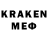 ЛСД экстази кислота Yfrhenxbr uheggs
