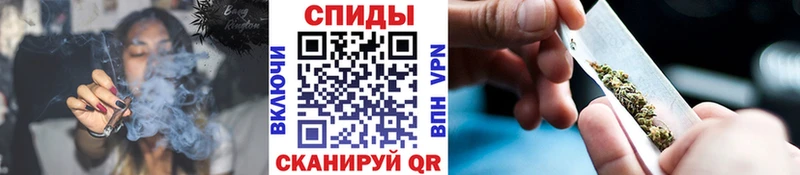 наркота  Тогучин  Бутират Butirat 
