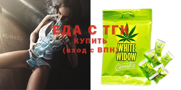 скорость Алексеевка