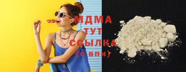 стаф Алексин