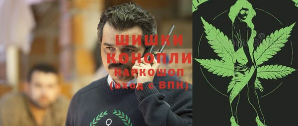 марки nbome Алзамай