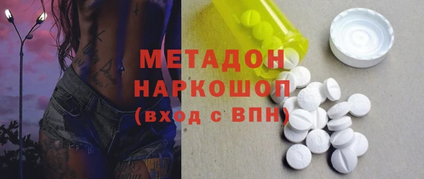 скорость Алексеевка