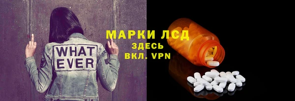 марки nbome Алзамай