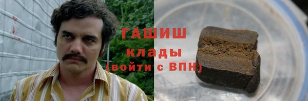 скорость Алексеевка