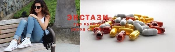 стаф Алексин