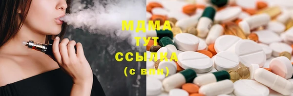 марки nbome Алзамай