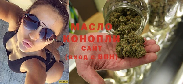 гидропоника Пестово