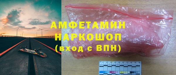 марки nbome Алзамай