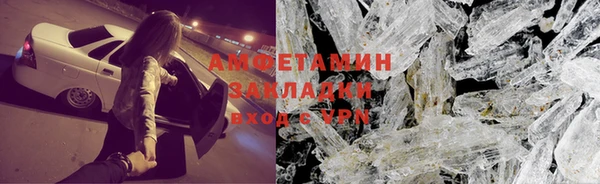 марки nbome Алзамай