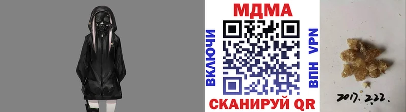 MDMA crystal  где купить наркоту  Тогучин 