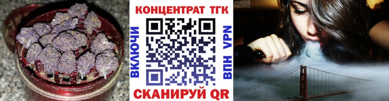 где купить   гидра сайт  Дистиллят ТГК вейп  Тогучин 