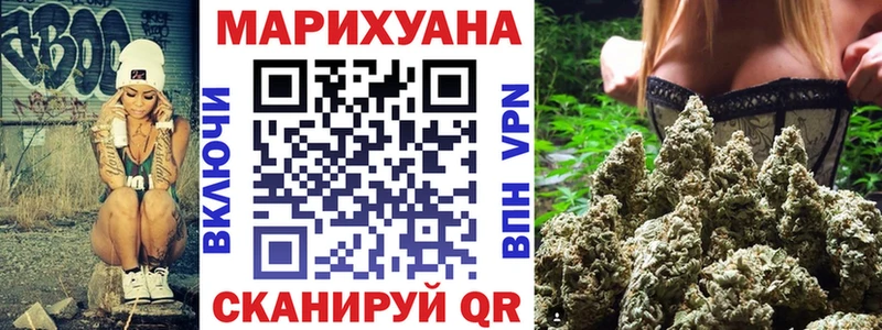 Конопля MAZAR Тогучин